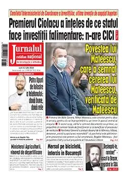 Publică anunț fonduri europene în ziarul Jurnalul National