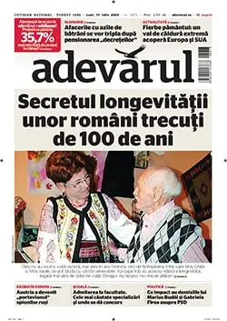Publică anunț fonduri europene în ziarul Adevarul