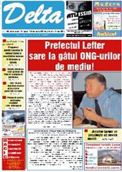 Publicitate fonduri europene în Delta din Tulcea