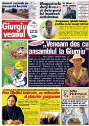 Publică anunțuri finanțate cu fonduri europene în Giurgiuveanul