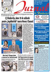 Publică anunțuri finanțate cu fonduri europene în Jurnal de Dambovita