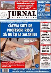 Publicitate fonduri europene în Jurnalul Giurgiuvean din Giurgiu
