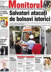 Publică anunțuri finanțate cu fonduri europene în Monitorul de Botosani