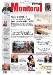 Publicitate fonduri europene în Monitorul de Suceava din Suceava