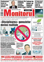 Publică anunțuri finanțate cu fonduri europene în Monitorul de Vaslui