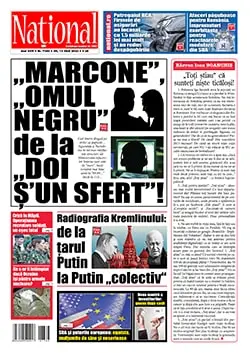 Publică anunț fonduri europene în ziarul National